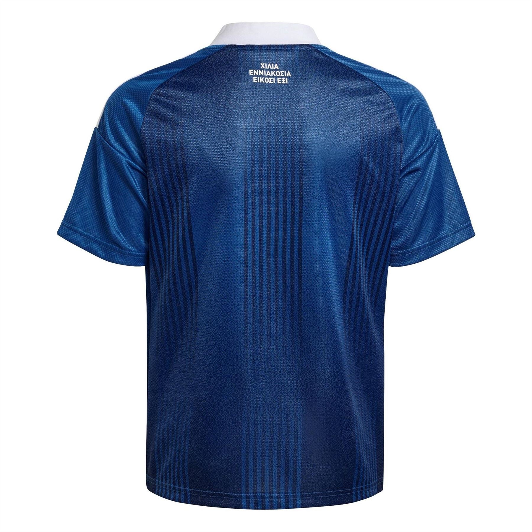 adidas Away Shirt World Cup ™ 2026 Junior - Image 2