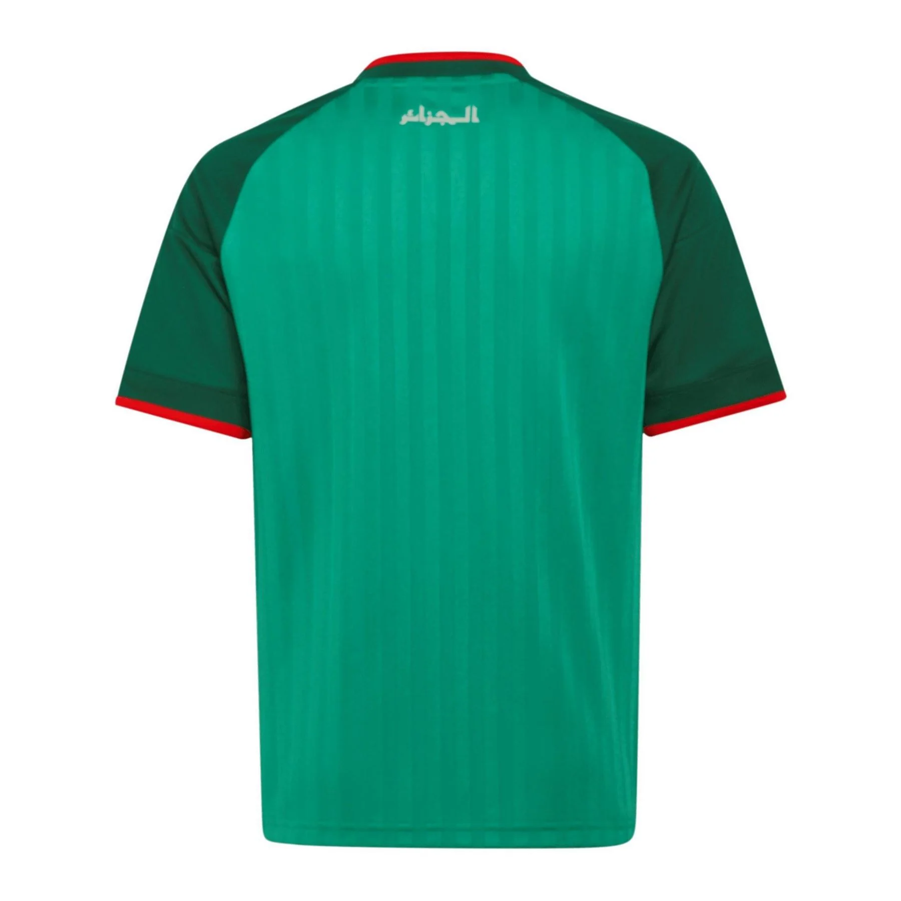 adidas Away Shirt World Cup ™ 2026 Junior - Image 2