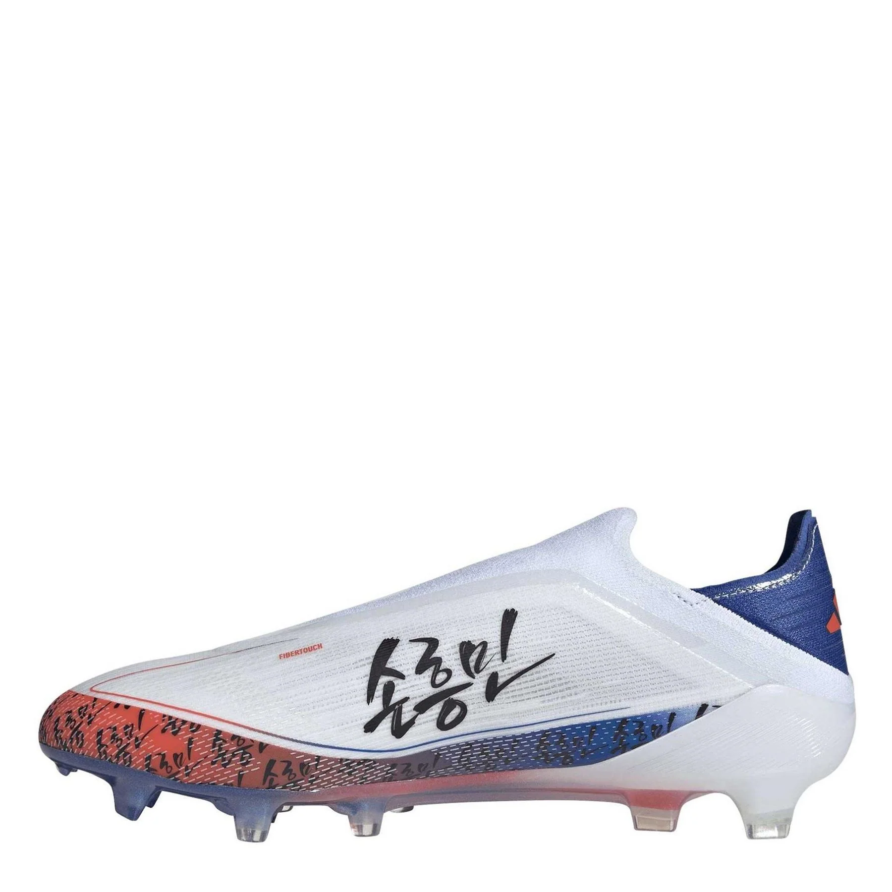 adidas F50 Elite Son Firm Ground Football Boot - Image 2