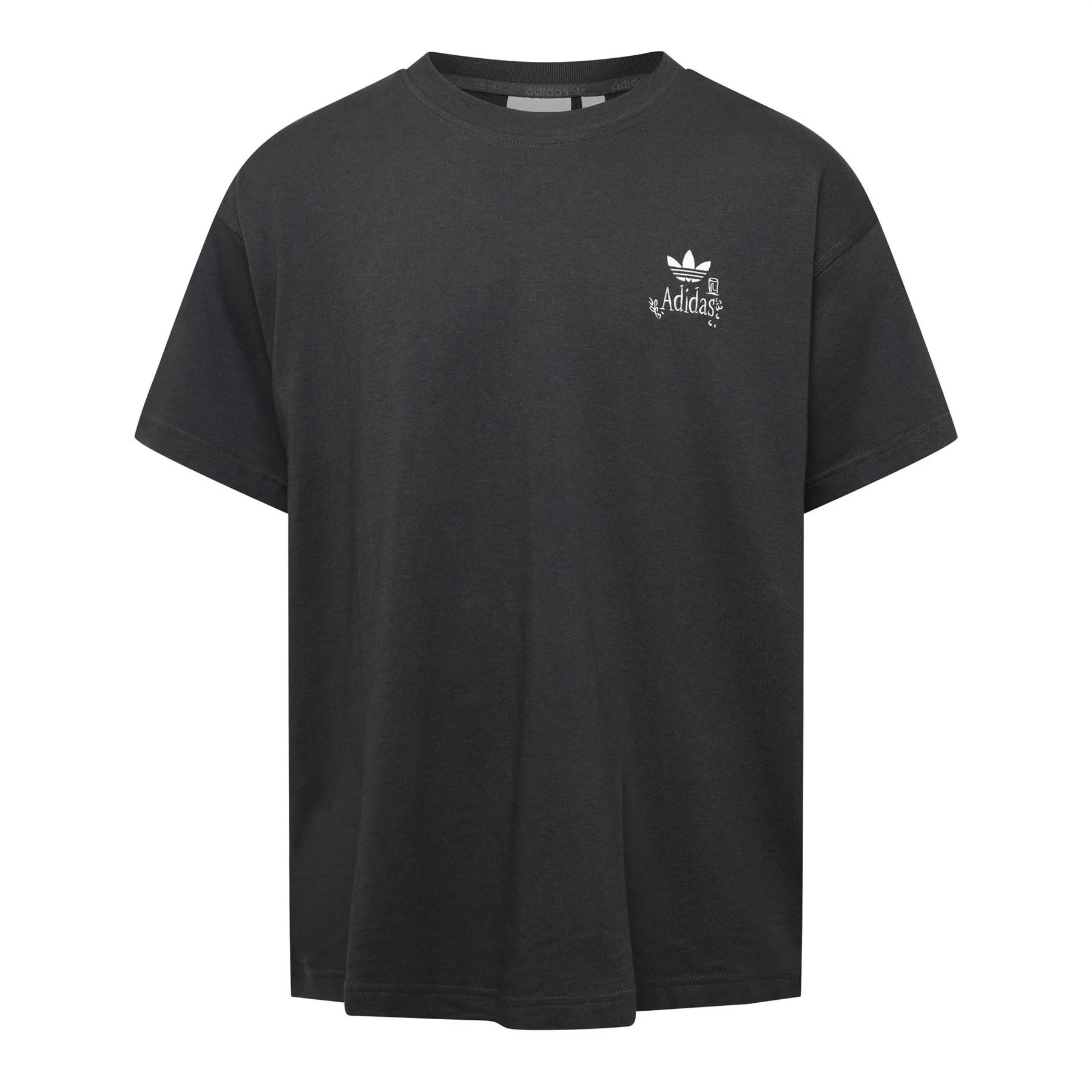 adidas Supper Club Oversized Fit T-Shirt