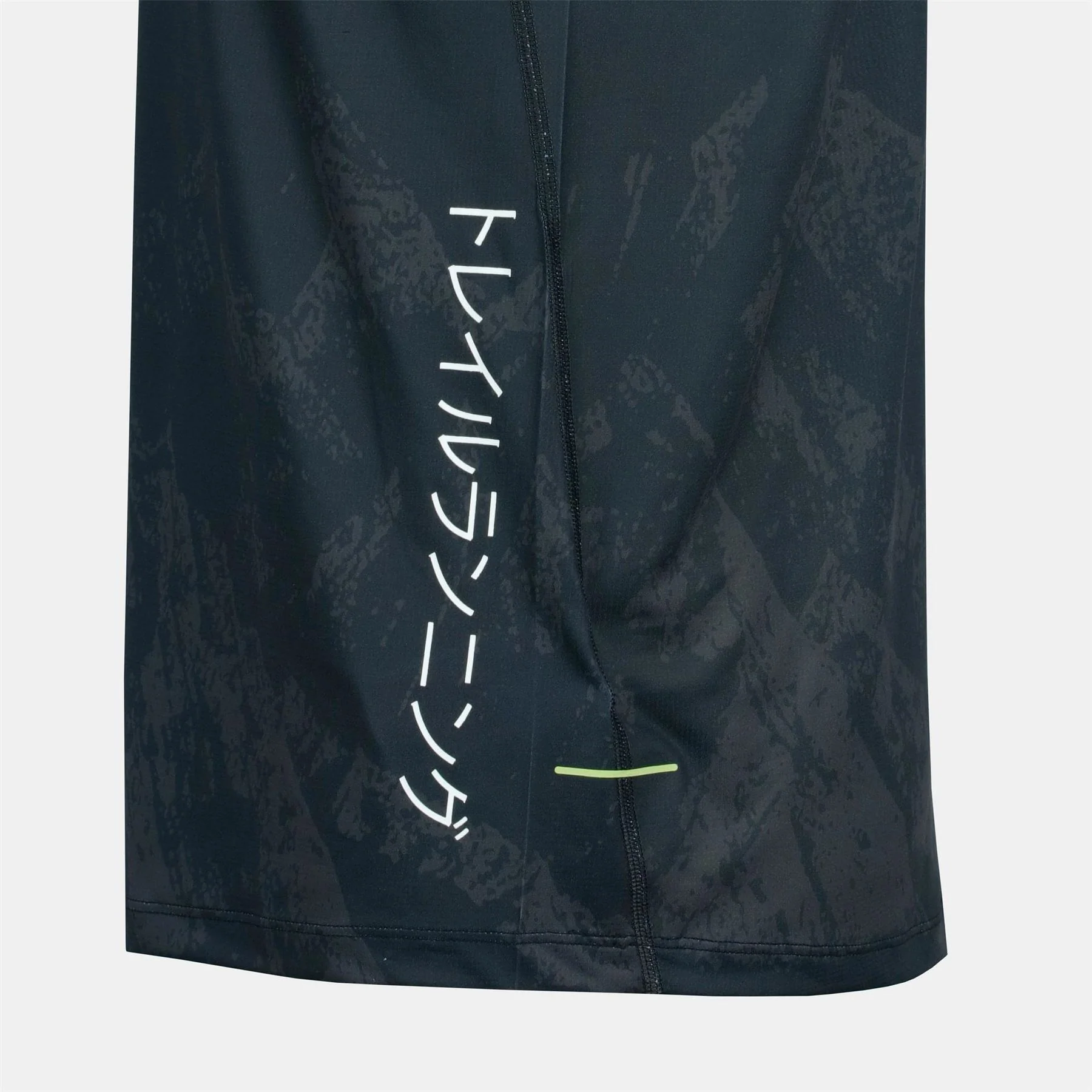 Karrimor Performance Trail Vest - Image 18
