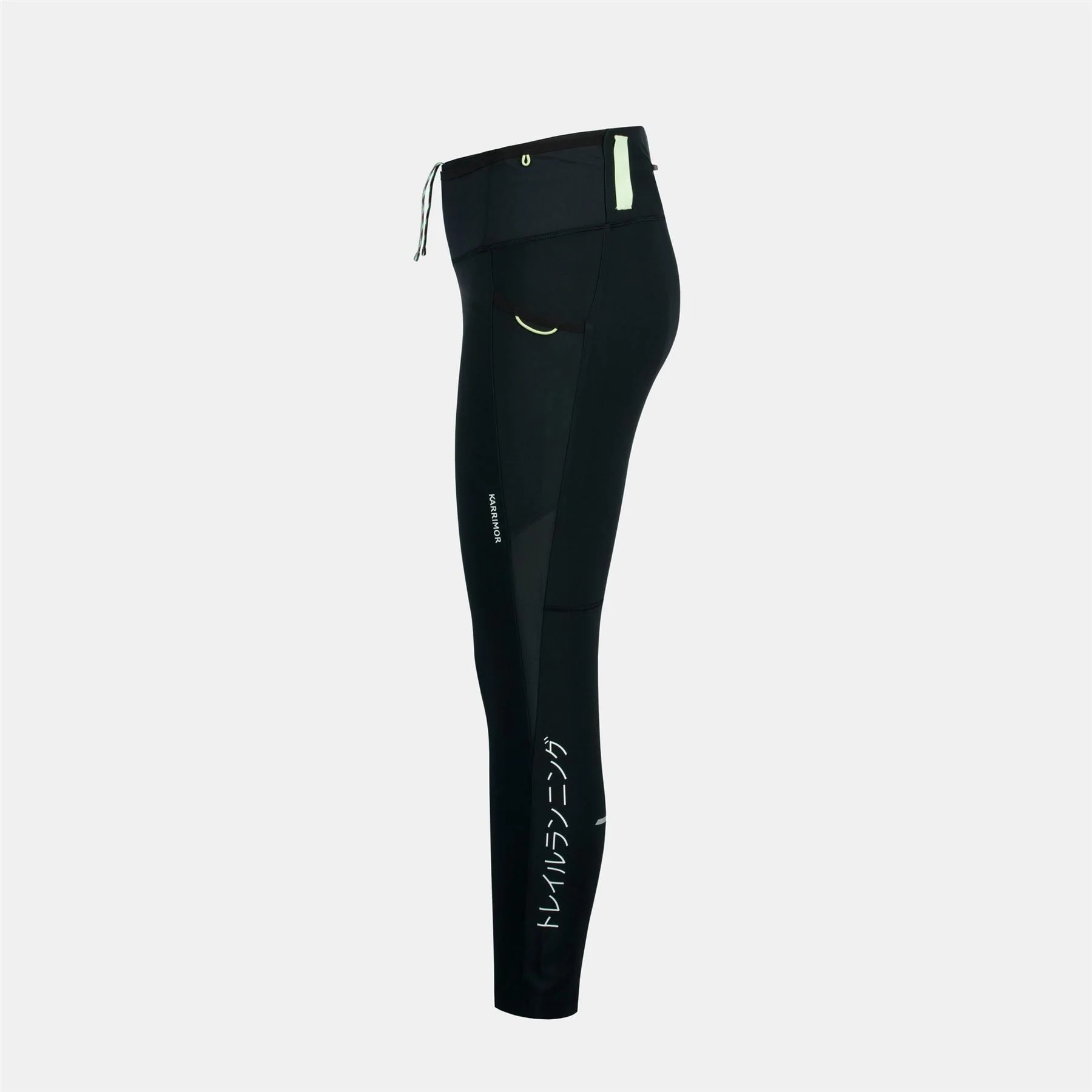 Karrimor Trail Zip Pocket Performance Running Tights - Image 4