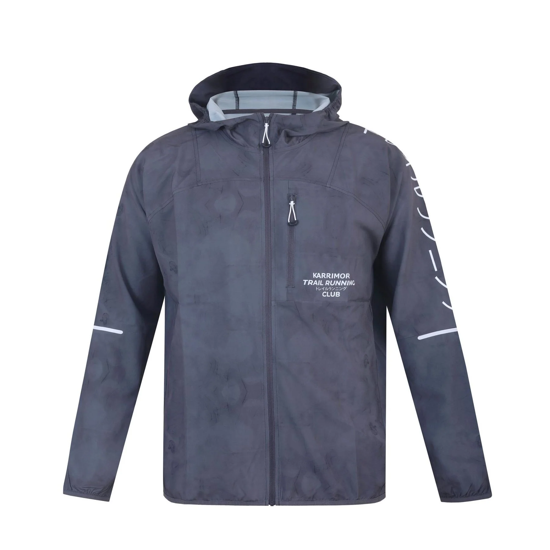 Karrimor Weather Resistant Reflective Long Sleeve Full Zip Slim Fit Performance Running Jacket
