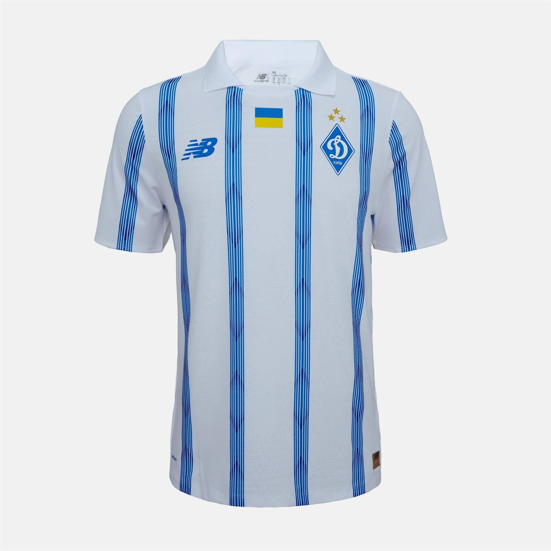 New Balance Mens Kyiv Home Shirt 2026 27