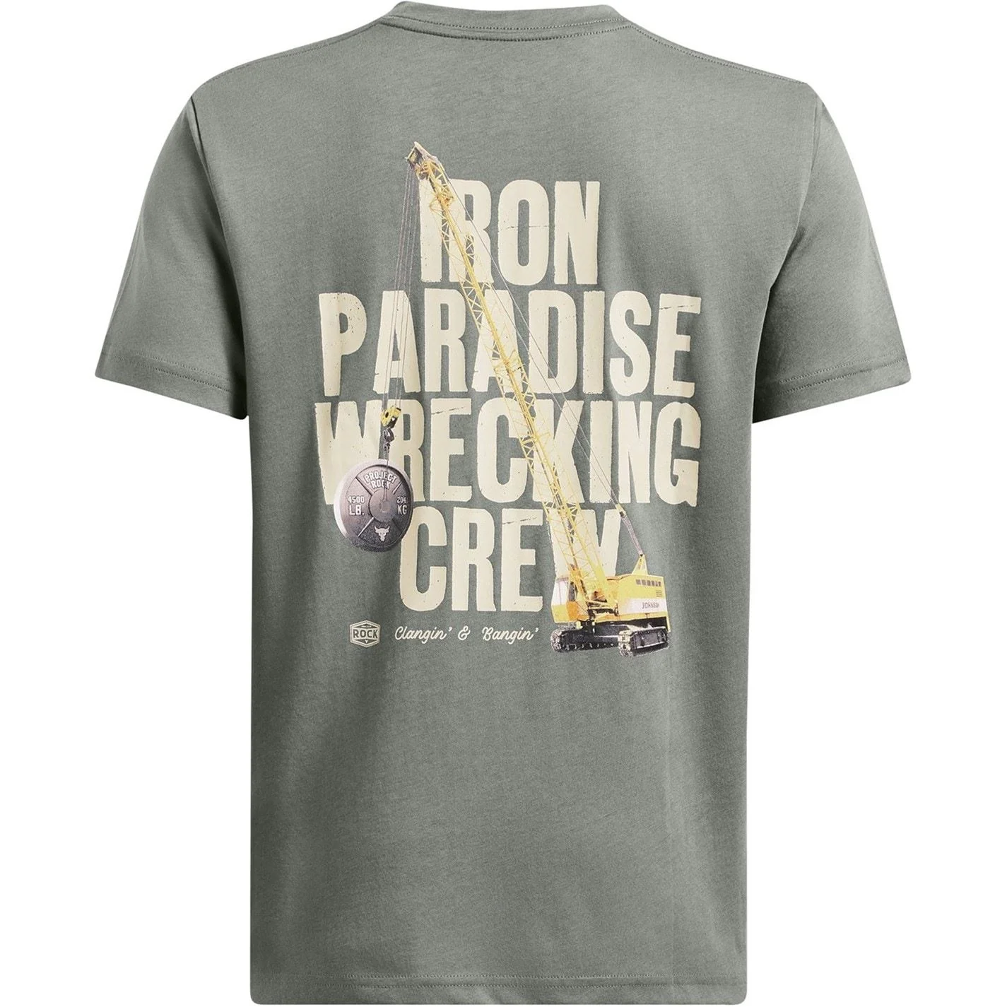 Under Armour Project Rock Large Genie Competition T-Shirt - Image 2
